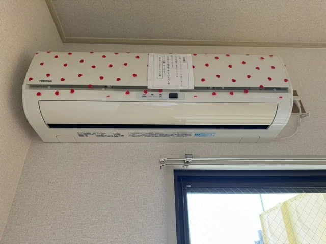 パルコープ五日市