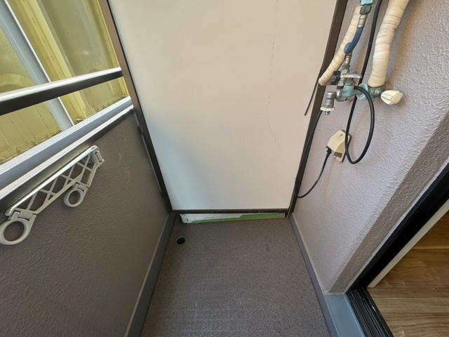 パルコープ五日市