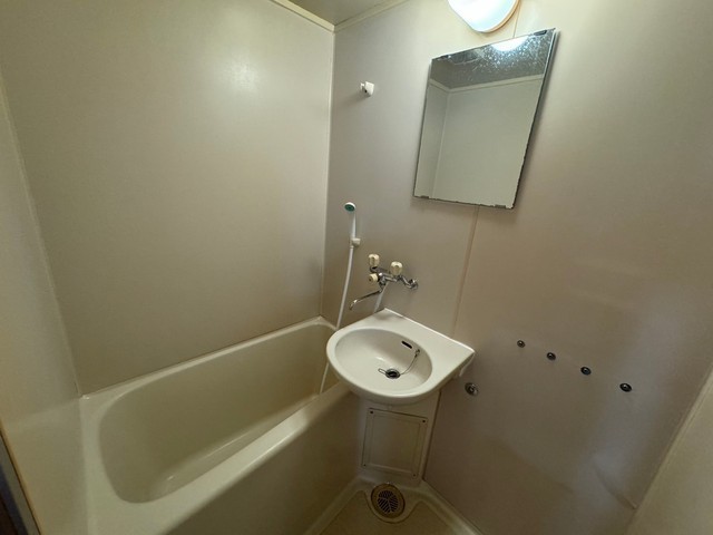 パルコープ五日市