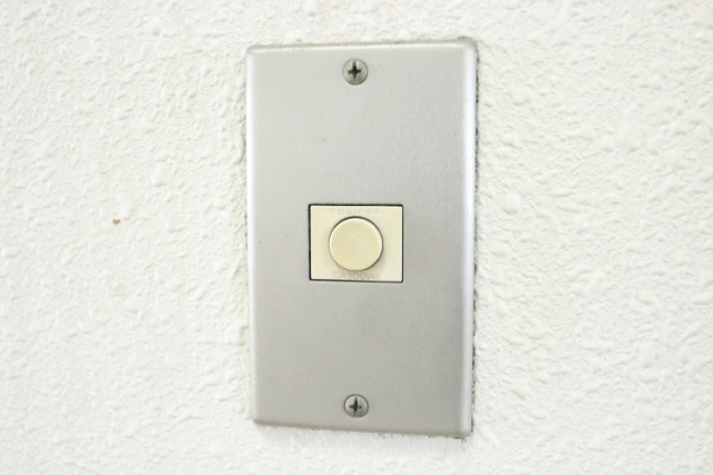 パルコープ五日市