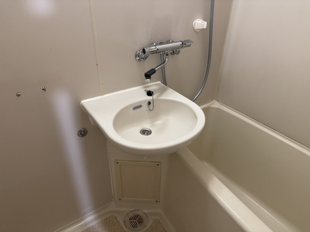 パルコープ五日市