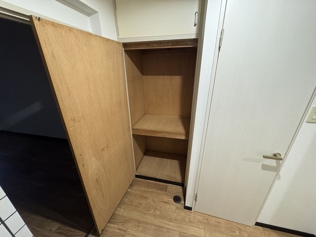 パルコープ五日市