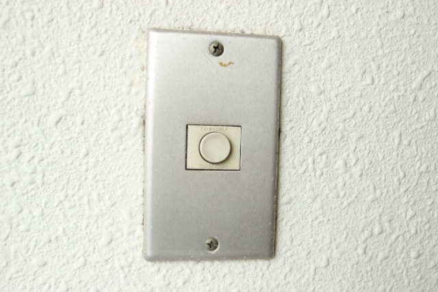 パルコープ五日市