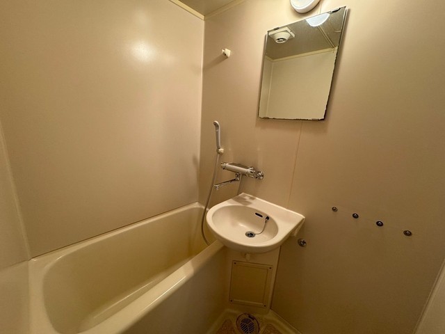 パルコープ五日市