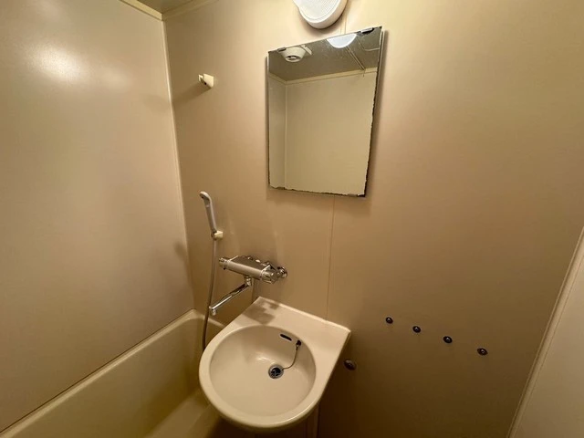 パルコープ五日市