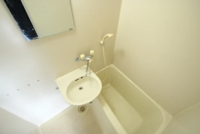 パルコープ五日市