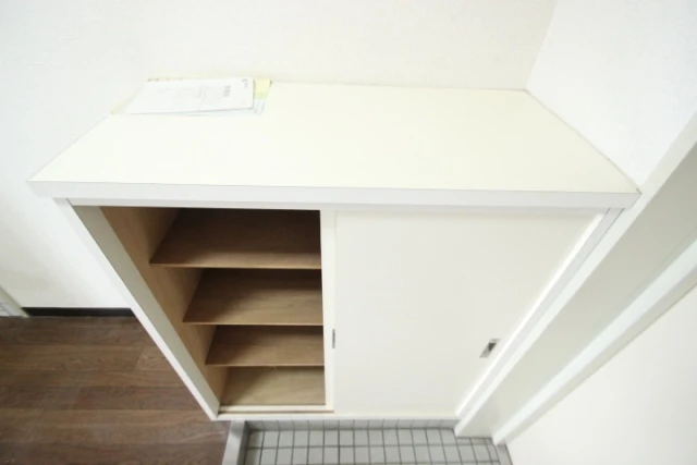 パルコープ五日市