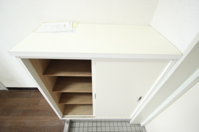 パルコープ五日市