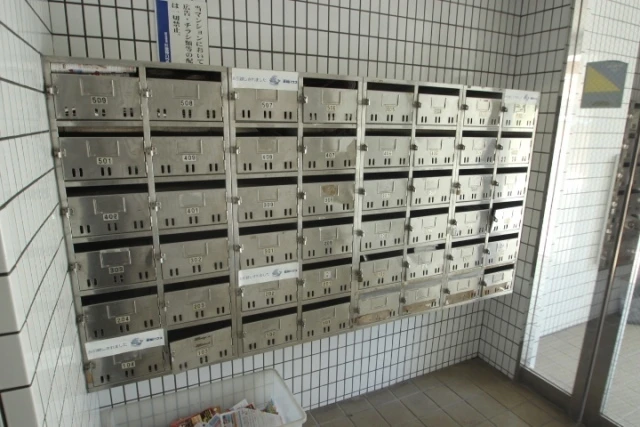 パルコープ五日市