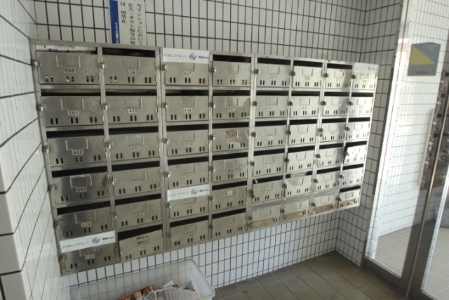 パルコープ五日市