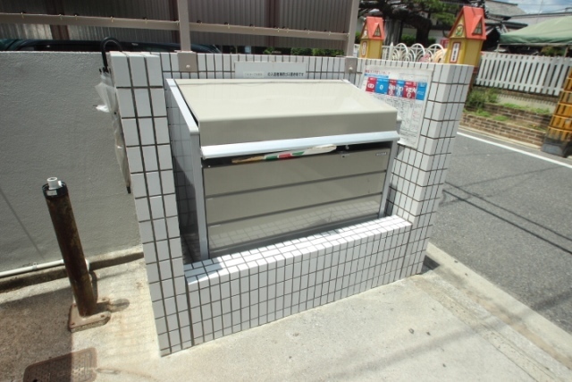 パルコープ五日市