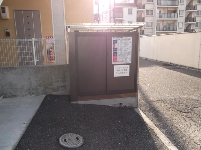 パルコーポ大須