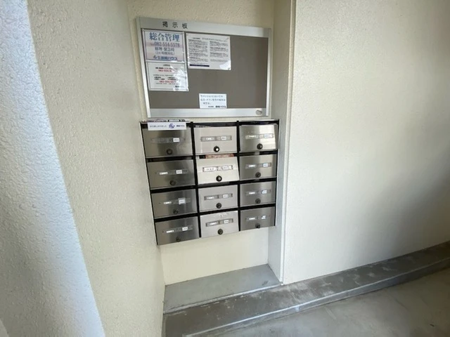 パルコーポ大須