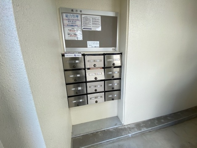 パルコーポ大須