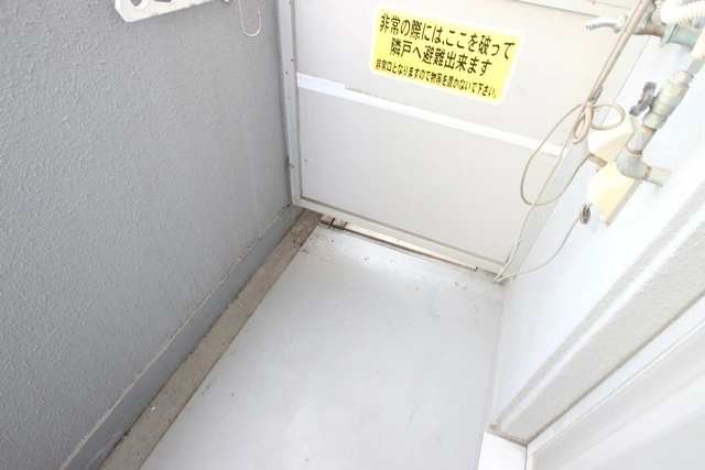 パレグレース仁保