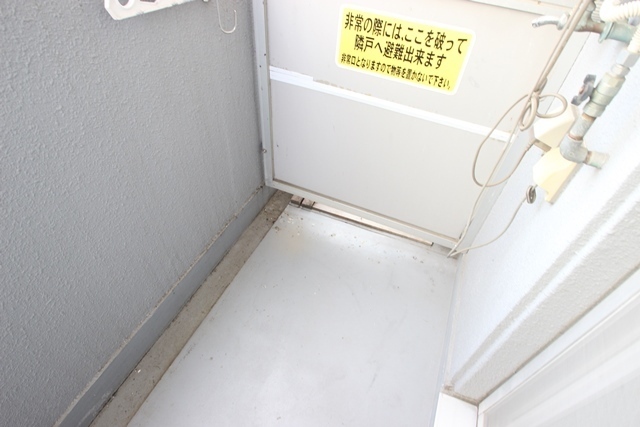 パレグレース仁保