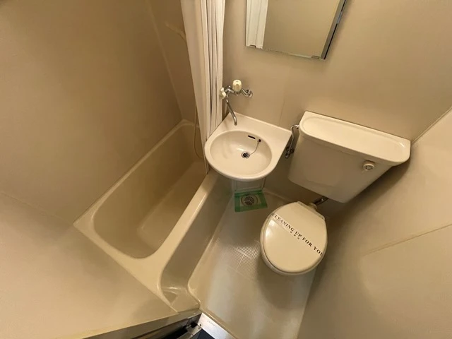 パレグレース仁保