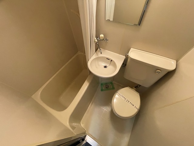 パレグレース仁保