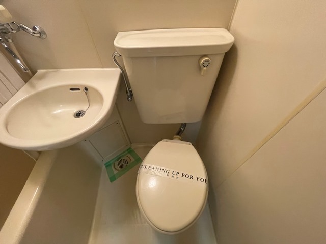 パレグレース仁保