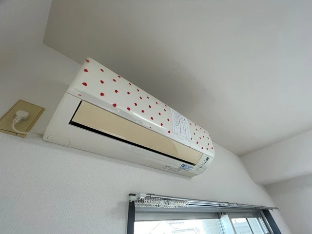 パレグレース仁保