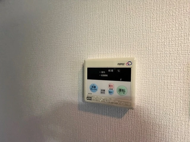 パレグレース仁保