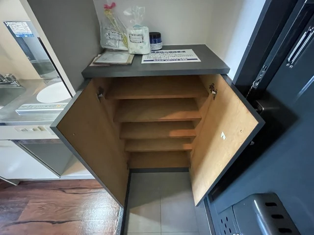 パレグレース仁保