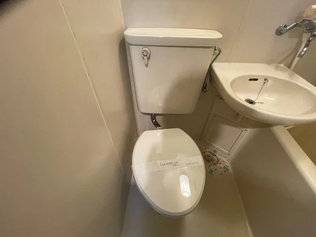 パレグレース仁保