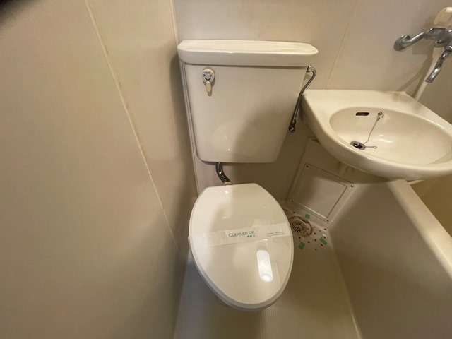 パレグレース仁保