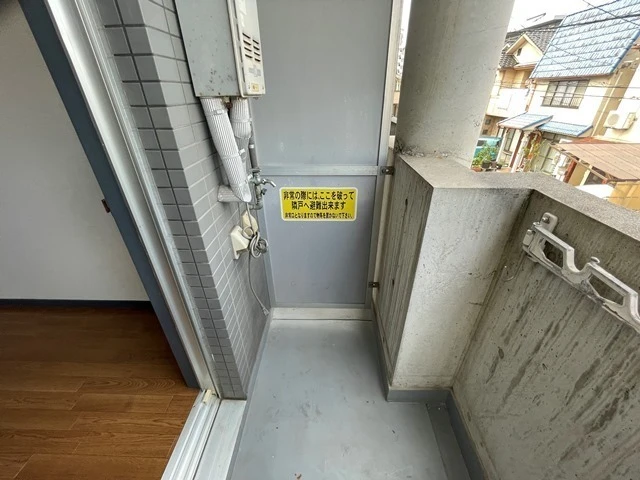 パレグレース仁保