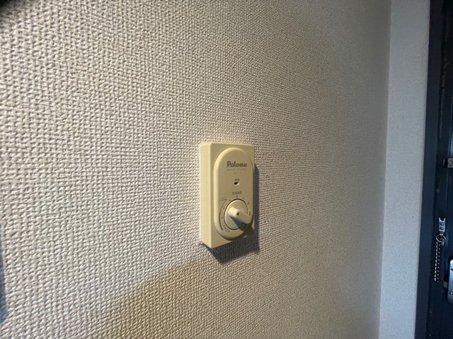 パレグレース仁保