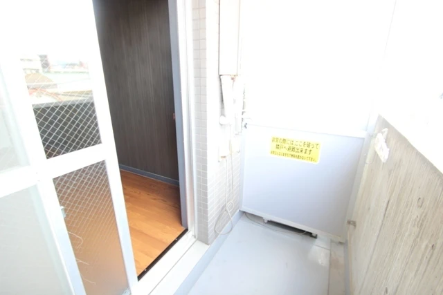 パレグレース仁保