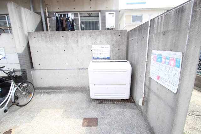 パレグレース仁保