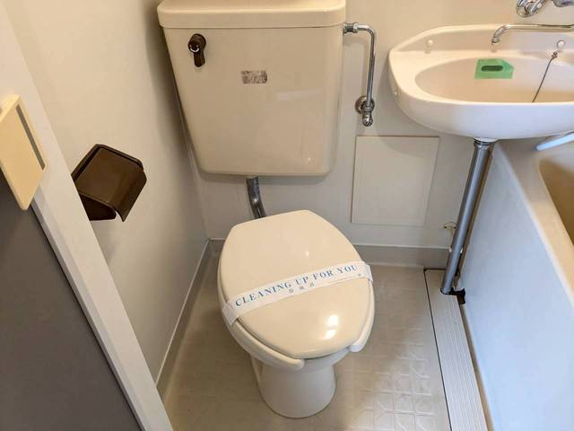 パレ・ドゥ・グレース