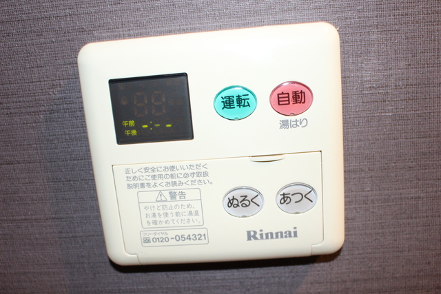 FOUR SEASONS TAIーSHIN 2nd