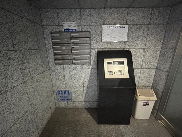 FOUR SEASONS TAIーSHIN 1st