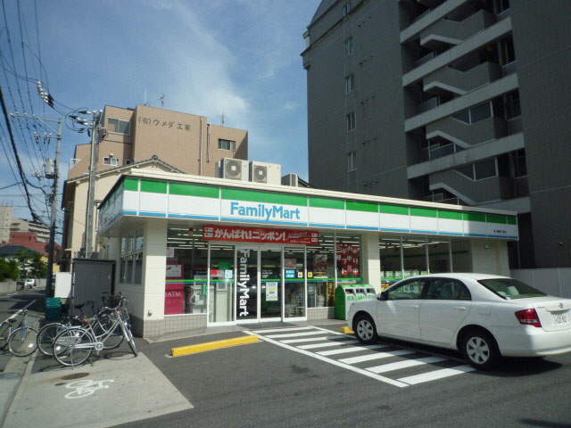 FOUR SEASONS TAIーSHIN 1st