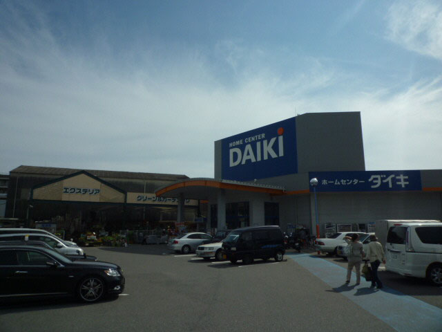 FOUR SEASONS TAIーSHIN 1st