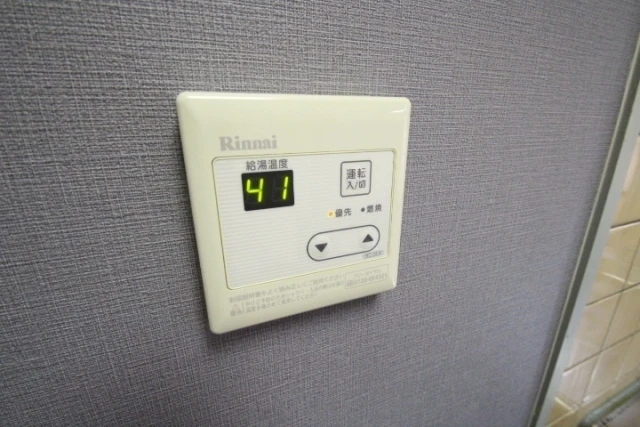 フォーラム牛田本町