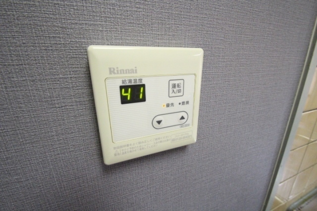 フォーラム牛田本町