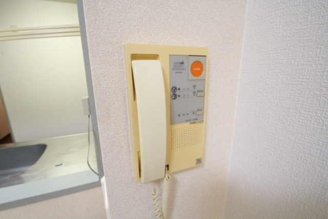 フォーラム牛田本町