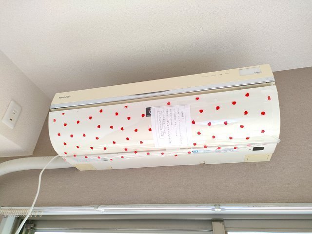 フォーラム牛田本町