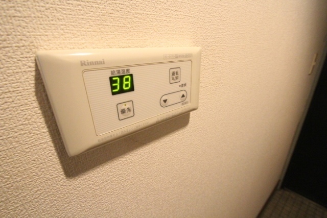 フォーラム牛田本町