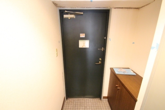 フォーラム牛田本町