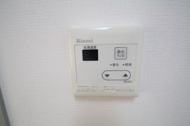 フォーラム牛田本町