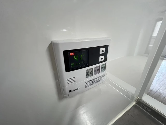 フォーラム牛田南