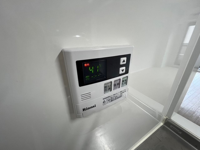 フォーラム牛田南