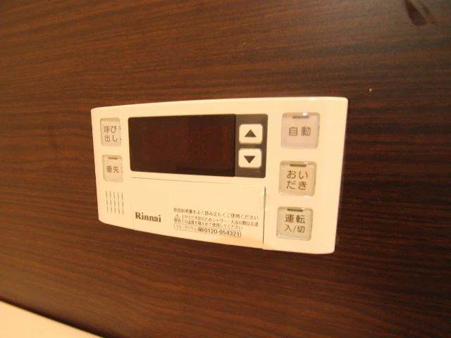 フォーラム牛田南