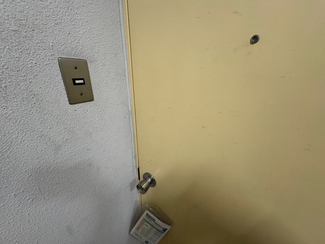 房尾本店楠木ビル