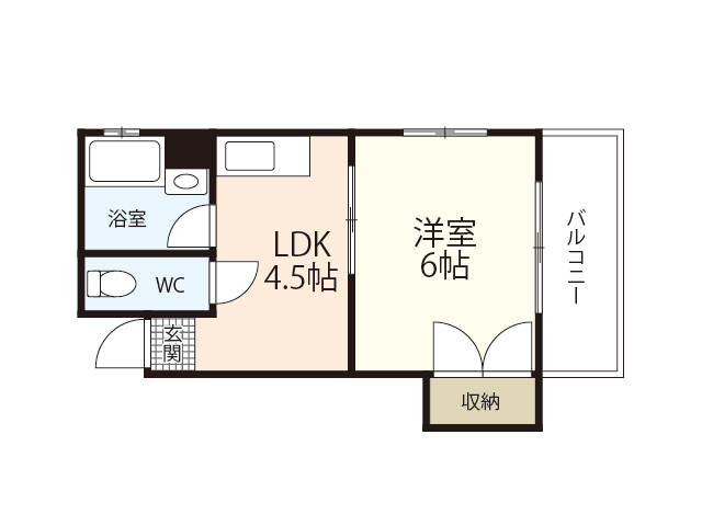 房尾本店楠木ビル