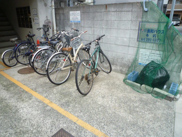 房尾本店楠木ビル